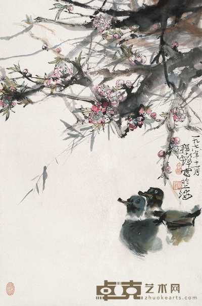 程十发 1978年作 春江水暖 立轴 68×45cm